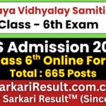 NVS Class 6 Admission 2027 Online Form