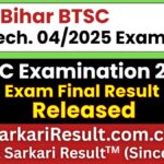 Bihar BTSC ECG Technician Final Result 2026 Out