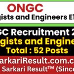 ONGC Geologists and Engineers E1 Recruitment 2026