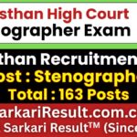 Rajasthan High Court Stenographer Recruitment 2026