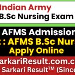 Indian Army AFMS B.Sc Nursing Admission Form 2026