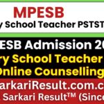 MPESB Primary School Teacher PSTST Online Counselling 2026