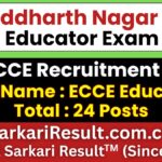 UP Siddharth Nagar ECCE Educator Recruitment 2026