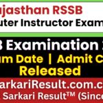 RSSB Computer Instructor Admit Card 2026