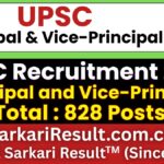 UPSC Principal and Vice-Principal Recruitment 2026