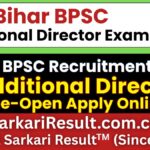Bihar BPSC Additional Director Recruitment 2026