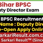 Bihar BPSC Deputy Director Recruitment 2026