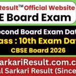 CBSE Class 10th Second Board Exam Result 2026 Out