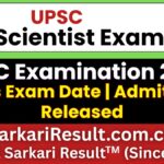 UPSC Geo Scientist Mains Result 2026 Out
