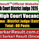 Patna High Court District Judge Recruitment 2026