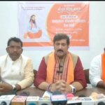29 जुलाई से पूरे देशभर में समरसता संकल्प अभियान चलाएगी भाजपा,, प्रदेश प्रवक्ता,,अमित चिमनानी,,