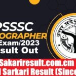 UPSSSC Stenographer Result 2026 Out