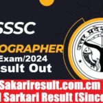 UPSSSC Stenographer Result 2026 Out