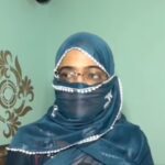 Crime News: ‘विशाल’ बताकर किया प्रेम, पहचान