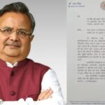 CG NEWS: ICAR-NIBSM में UG कृषि कोर्स फिर शुरू करने की मांग