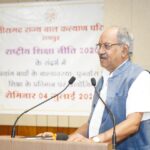 CG NEWS: दिव्यांग बच्चों की शिक्षा और पुनर्वास पर गंभीरता