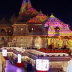 राम मंदिर ट्रस्ट की आज अहम बैठक: चंपत राय-