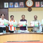 CG NEWS: एस.डी.जी. 2.0 और ‘बस्तर अंजोर’ से विकसित छत्तीसगढ़