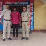 CG NEWS: घर में घुसकर महिला से अश्लील हरकत, विरोध करने