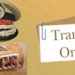 CG IPS Transfer: छत्तीसगढ़ में 24 IPS अधिकारियों का तबादला