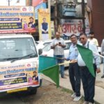CG NEWS: विश्व जनसंख्या दिवस पर जनसंख्या स्थिरता पखवाड़े का