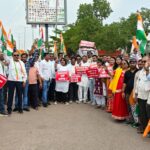 CG NEWS: अयोध्या राम मंदिर चढ़ावा चोरी के विरोध में कांग्रेस