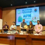 RAIPUR : राष्ट्रीय विद्यार्थी दिवस पर अभाविप एवं छत्तीसगढ़