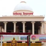 Raipur Vidhansabha: आज सदन में विपक्ष का बड़ा हमला,