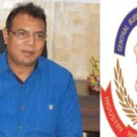 CG NEWS: CGPSC भर्ती घोटाले में ED की एंट्री, पूर्व चेयरमैन