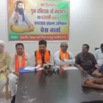 CG NEWS: संत रविदास की 650वीं जयंती पर देशभर में चलेगा