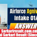 Indian Airforce Agniveer Vayu Intake 01/2027 Second Batch Phase-II Admit Card 2026