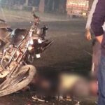 CG NEWS : आरंग-रायपुर मार्ग पर दर्दनाक हादसा, अज्ञात वाहन