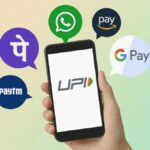 UPI यूजर्स के लिए राहत, लेनदेन पर नहीं लगेगा कोई शुल्क;