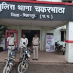 CG NEWS : 15 मिनट के लिए बाइक मांगकर ले गया, 7 महीने बाद