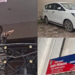 CG NEWS : कांग्रेस नेता रामगोपाल अग्रवाल और उनके करीबियों