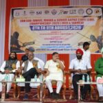 CG NEWS : रायपुर में तृतीय राज्य स्तरीय गतका प्रतियोगिता-20