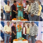 बोल बम कांवड़ यात्रा समिति के संयोजक एवं प्रदेश भाजपा मंत्री जितेंद्र वर्मा को भाजयुमो अमलेश्वर मंडल ने दी जन्मदिन की शुभकामनाएं