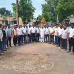 मिनी माता जी की पुण्यतिथि पर पाटन में श्रद्धांजलि कार्यक्रम आयोजित