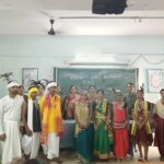 शासकीय नवीन महाविद्यालय रिसाली में विश्व आदिवासी दिवसका आयोजन