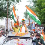 CG NEWS : “तिरंगा देश की आन, बान और शान है, एक व्यक्ति भी