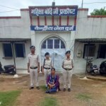 सांकरा के पारधी डेरा में आबकारी की छापेमारी, 54 पाव देशी मसाला शराब के साथ महिला गिरफ्तार