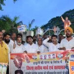 कांग्रेस अध्यक्ष के मंच को शुद्धिकरण के विरोध में कांग्रेस का जिला स्तरीय मार्च एवं सत्याग्रह