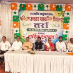 स्वतंत्रता दिवस पर राष्ट्र प्रथम की भावना से आगे बढ़ने का संकल्प लें : कमल वर्मा