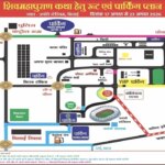 जयंती स्टेडियम में 17 से 26 अगस्त तक शिव महापुराण कथा के लिए दुर्ग पुलिस की व्यापक सुरक्षा एवं यातायात व्यवस्था, लाखों श्रद्धालुओं की संभावित उपस्थिति के मद्देनजर पार्किंग एवं प्रवेश मार्ग निर्धारित