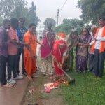 पेवर ब्लॉक सौंदर्यीकरण कार्य का भूमिपूजन किया गया ।।