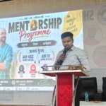 पाटन में मेंटरशिप कार्यशाला का आयोजन एसडीएम के संयोजन पर हुई कार्यशाला