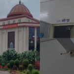 High Court: छत्तीसगढ़ हाईकोर्ट सख्त: थानों में CCTV हर