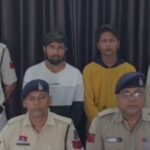 CG CRIME NEWS: धारदार हथियार लहराकर लोगों को डराने वाले