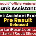 RBI Bank Assistant Pre Exam Marks / Cutoff 2026