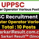 UPPSC Computer Operator Various Post Recruitment 2026